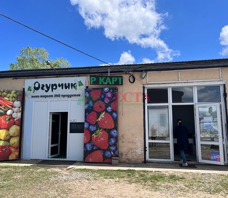 Торговое помещение, 300.00 м², 1/1 этаж 