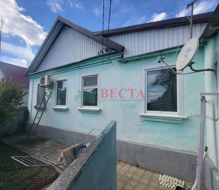 Дом