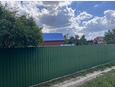 Участок, 5.50 сот., ИЖС фото 6