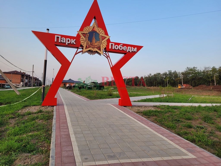 Участок, 8.00 сот., ИЖС фото 1
