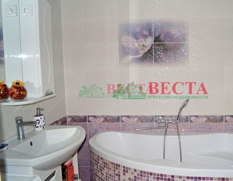 Дом фото 5