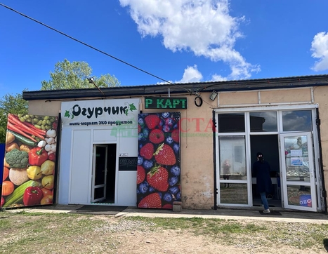 Торговое помещение, 300.00 м², 1/1 этаж  фото 0