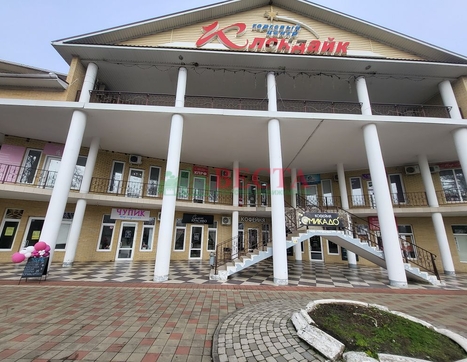 Офис, 45.00 м², 3/3 этаж  фото 14