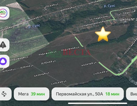 Участок фото 3