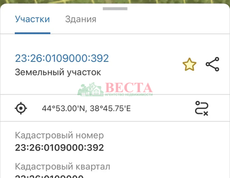Участок фото 10