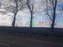 Участок фото 12