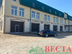 Помещение своб. назначения, 2300.00 м², 1/3 этаж  фото 2