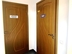 Помещение своб. назначения, 169.20 м², 1/1 этаж  фото 7