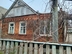 Дом фото 0