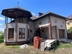 Дом фото 0