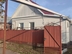Дом фото 0