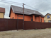 Дом фото 0