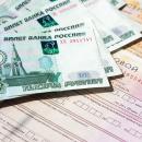 Выгодные цены